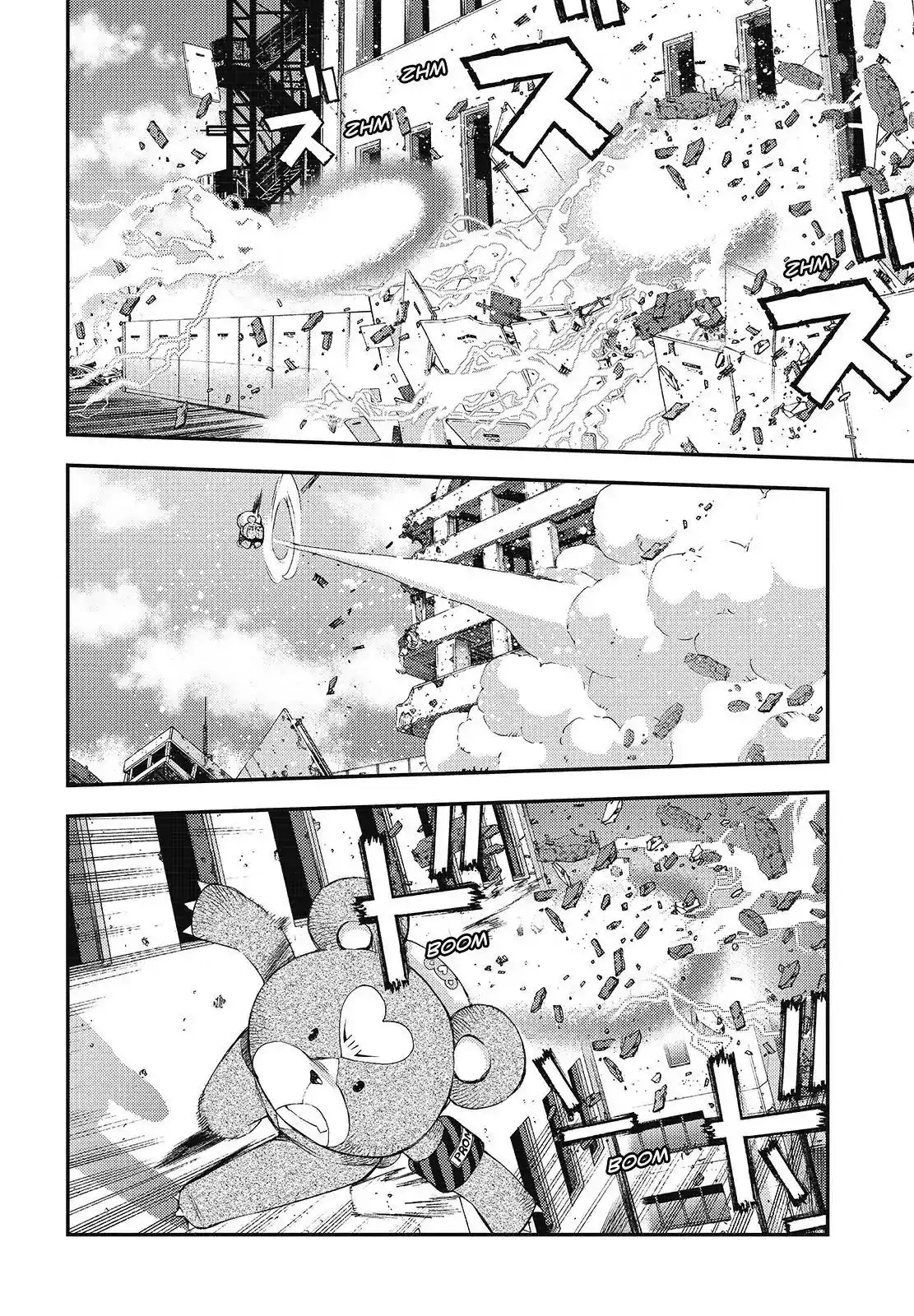 Aoki Hagane no Arpeggio Chapter 107 6